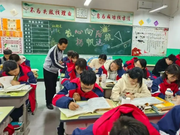 双减要有效减轻义务教育阶段学生过重作