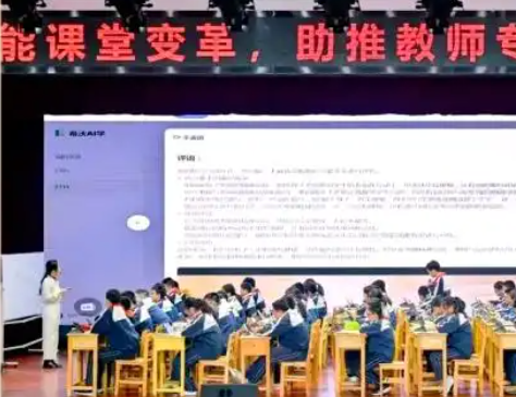 正悄然产生课堂内的改革与体育赛场的突破同样令人振奋 正悄然产生课堂内的改革与体育赛场的突破同样令人振奋