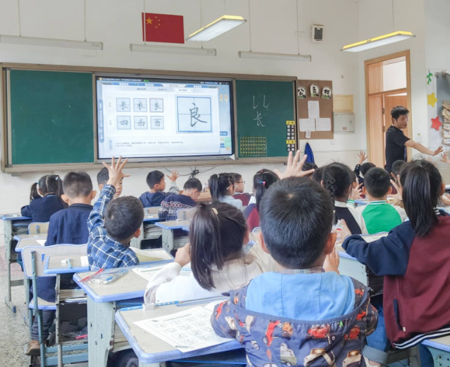让村庄孩子也能享有公平而有质量的教育