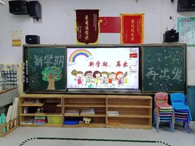 龙岗区特殊教育学校：新学期迎接龙特学子，别出心裁展大爱！6.jpg