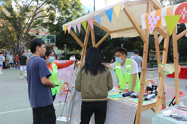 大浪街道开展残疾人运动会和助残义卖活动3.jpg