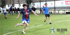 福田这十年 | 打造“残健共融”的福田样本