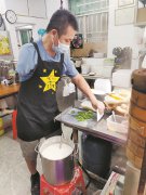 单手撑起梦想人生