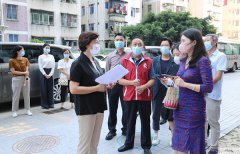深圳市新联会到南山区残联开展中秋敬老慰问活