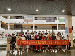 凝聚关爱感受传统 深博邀请残障人士专场观展“