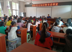 <b>针对量体裁衣展开形式多样的安全常识小讲堂</b>