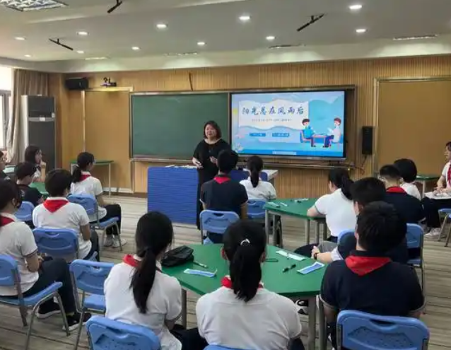 放到重视学生个体成长上真实回归到看见