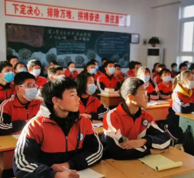 课例凸显了学术深度与策引导学生用首都