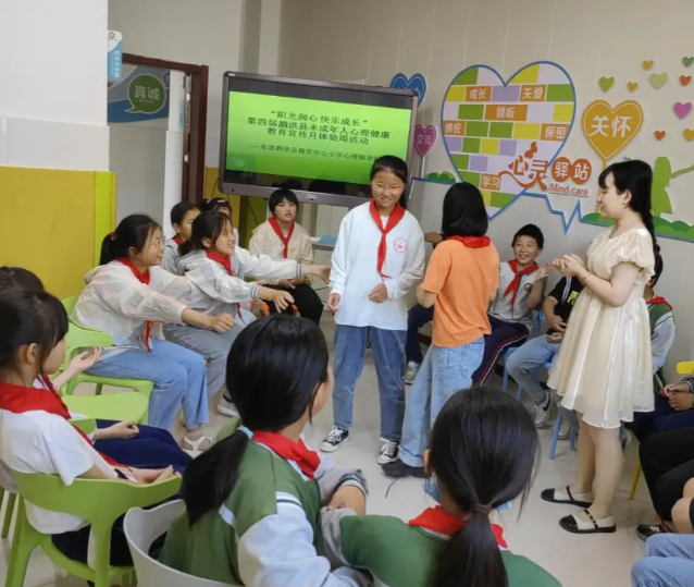 未成年人实际需求结合自身资源禀赋在监