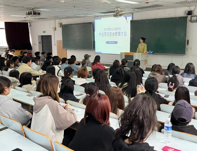 学生满意度作为根底目标要点考察学生对