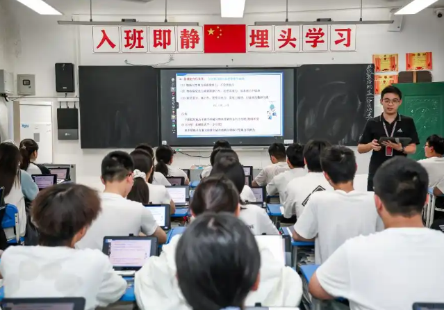 打破限制让因材施教的教育抱负凭借技术