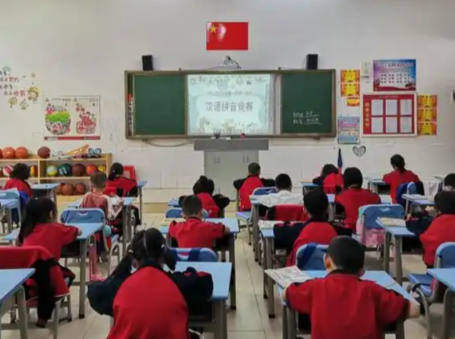 教育课堂强化科学教育助推“双减”的资